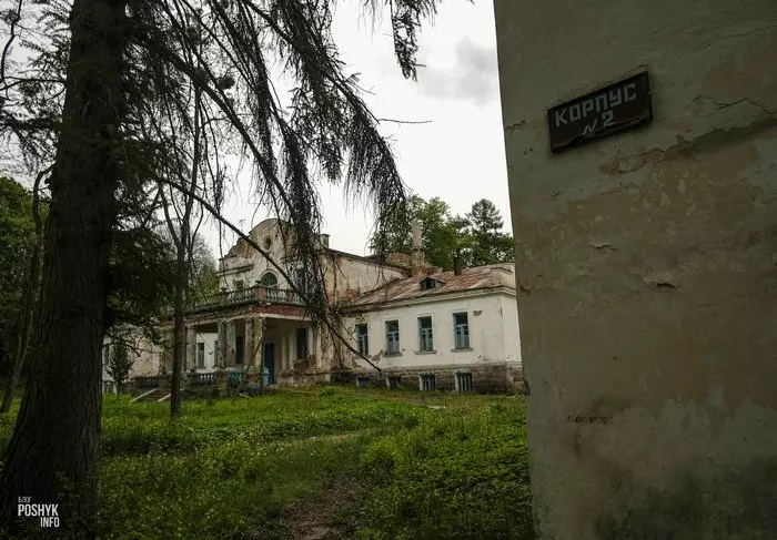 Былы санаторый Савейкі