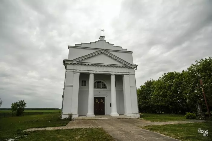 Касцёл Святога Юр'я Сваяцічы