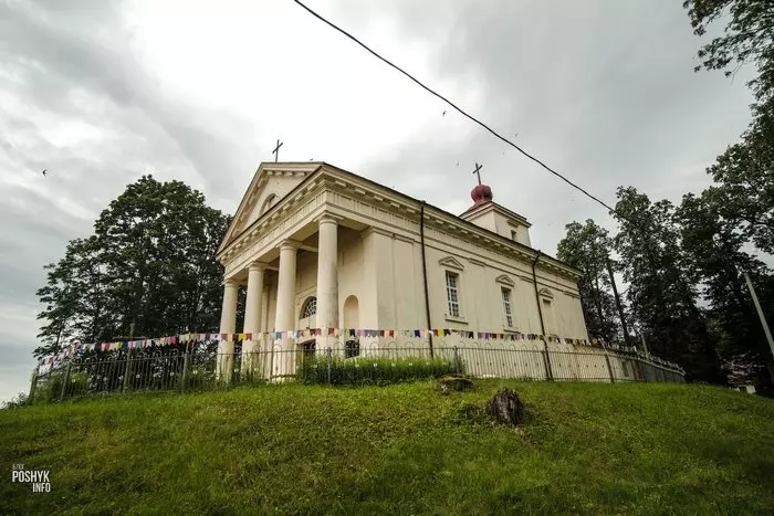 Аграгарадок Вішнева Аграгарадок Вішнева