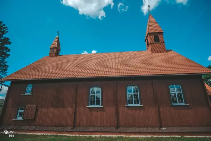 Драўляны храм Мінойты