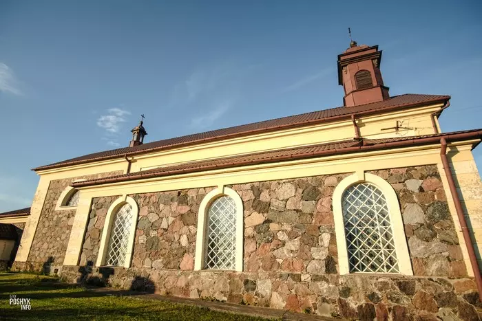 Касцёл Канстанцінава Касцёл Канстанцінава