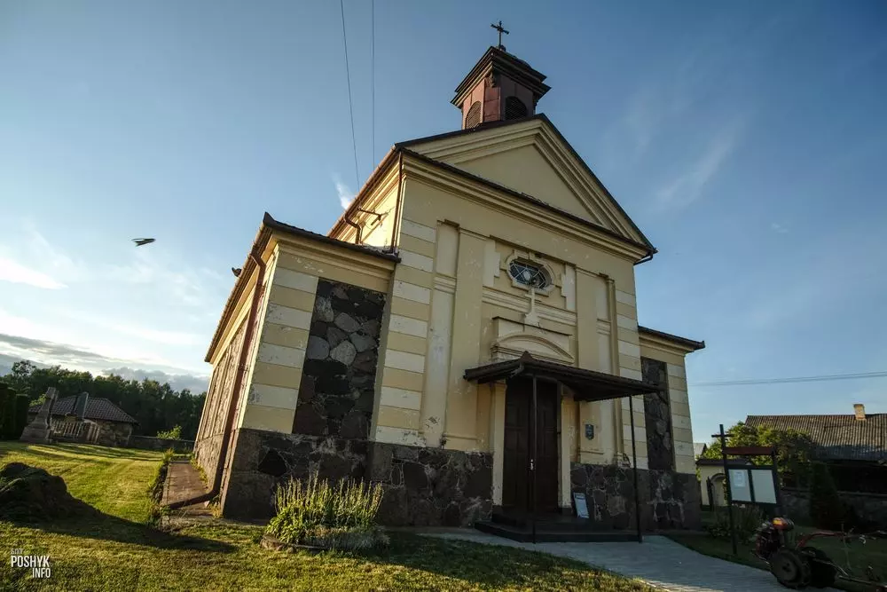 Касцёл у вёсцы Канстанцінава Касцёл у вёсцы Канстанцінава