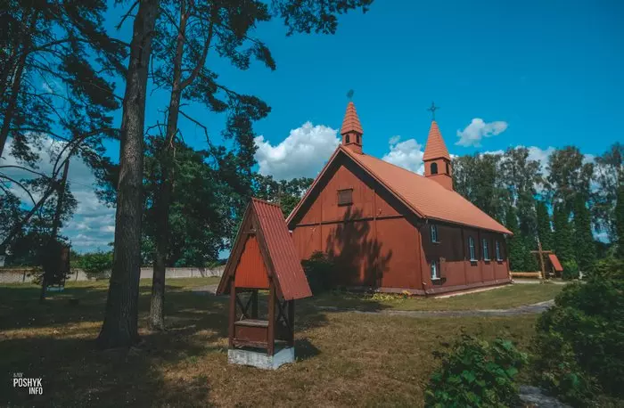 Касцёл Мінойты