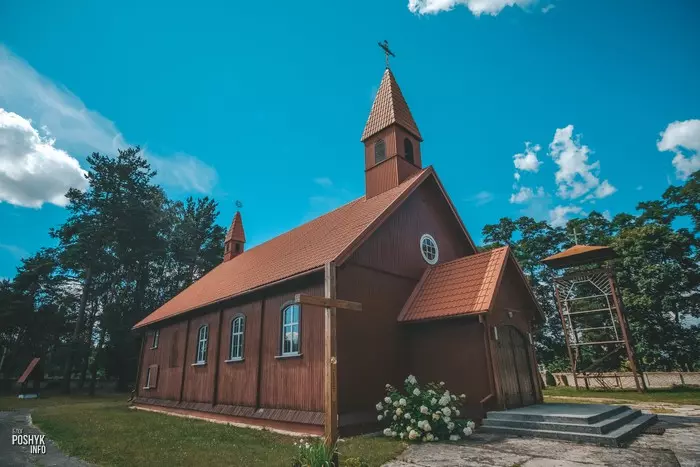 Касцёл Найсвяцейшага Сэрца Ісуса i Святога Андрэя Баболі Мінойты Касцёл Мінойты