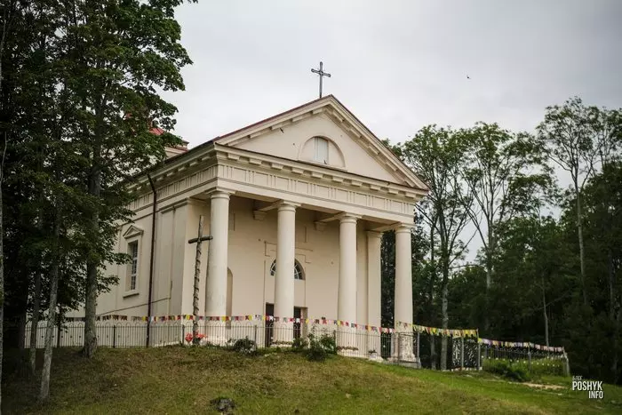 Касцёл Вішнева Касцёл Вішнева