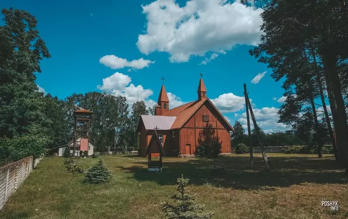 Мінойты Беларусь