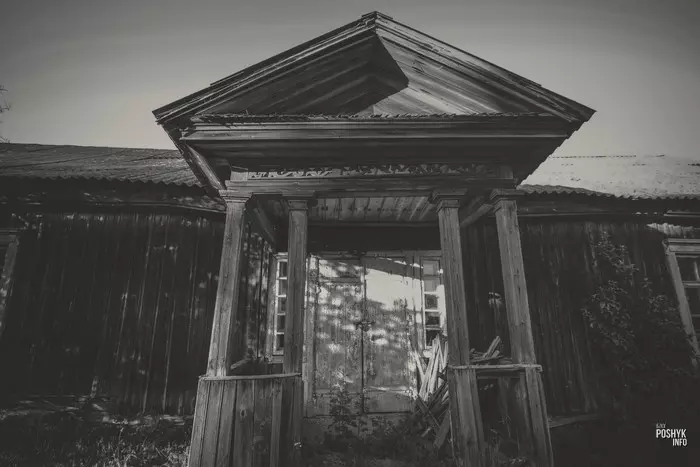 Плябанія ў Канстанцінава