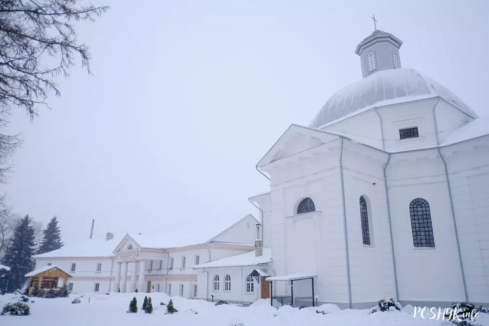 Славутасці горада Шчучын