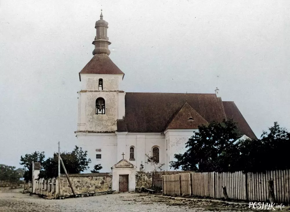 Старое фота касцёл Свір Старое фота касцёл Свір