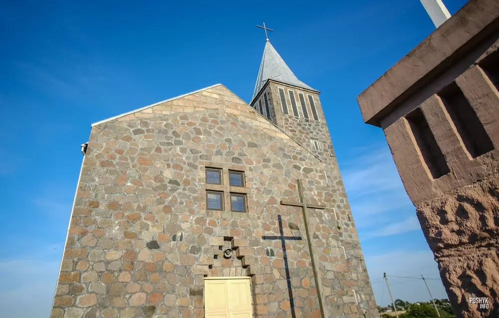 Вялікая Рагозніца - цікавосткі Беларусі