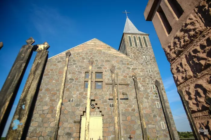 Вялікая рагозніца касцёл