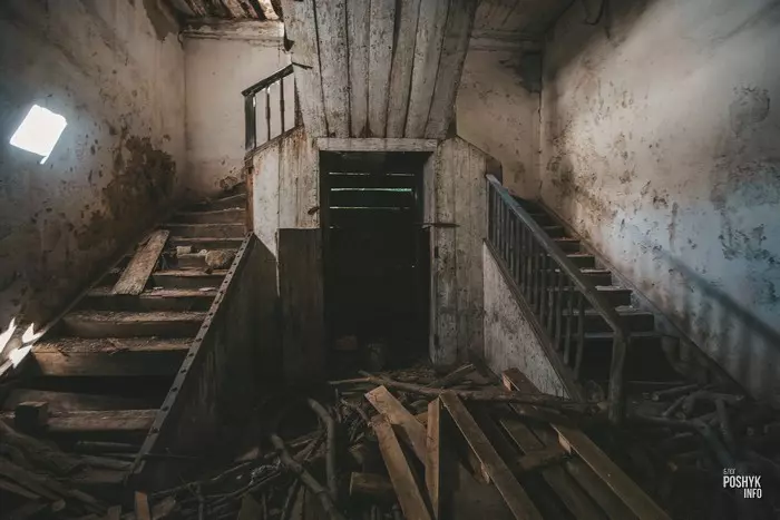 Стайня ў Жалудку