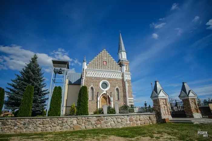 Касцёл Святых Пятра і Паўла ў вёсцы Ражанка Касцёл Святых Пятра і Паўла ў вёсцы Ражанка