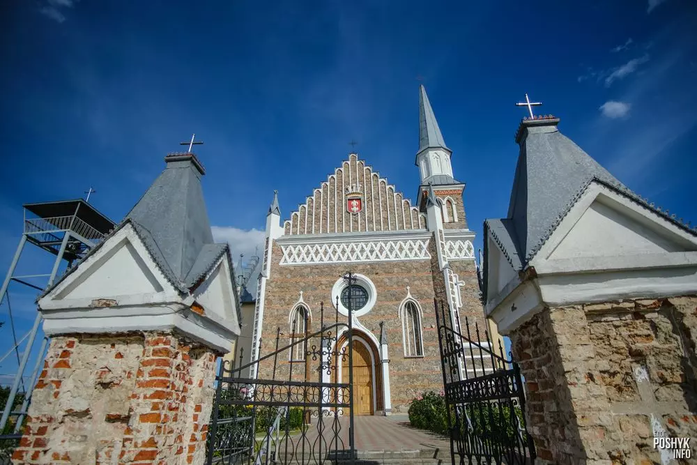 Касцёл Святых Пятра і Паўла ў Ражанке Касцёл Святых Пятра і Паўла ў Ражанке