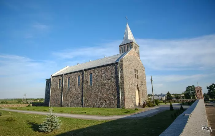 Касцёл у стылі канструктывізм