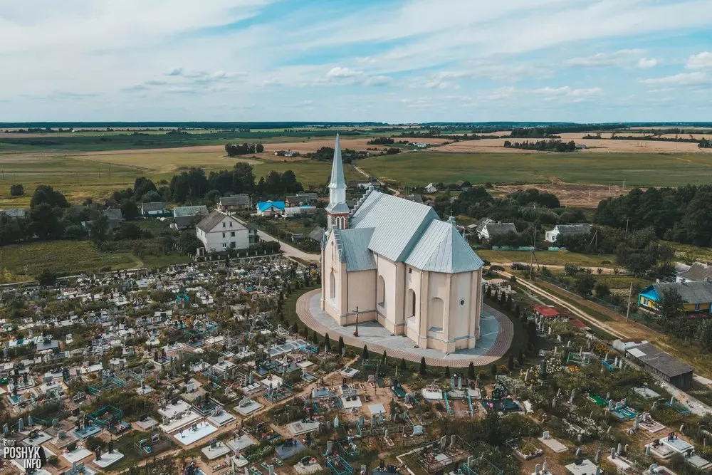 Славутасці Беларусі - Ражанка Славутасці Беларусі - Ражанка