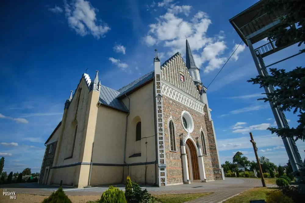 Касцёл Святых Пятра й Паўла Ражанка Касцёл Святых Пятра й Паўла Ражанка