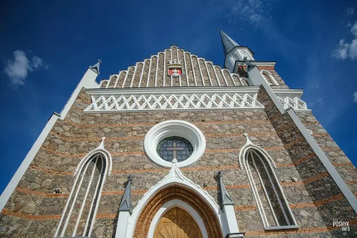 Касцёл у Ражанцы Касцёл у Ражанцы