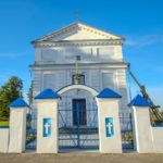 Церковь Николая Чудотворца в деревне Самуйловичи Дольные Самуйловичи Дольные Беларусь