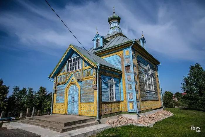 Царква ў Гарадзішчы Беларусь.