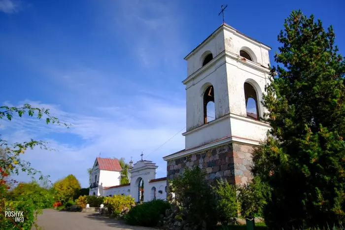 Вежа званіца Мосар