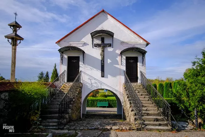 Капліца брама ў Мосары