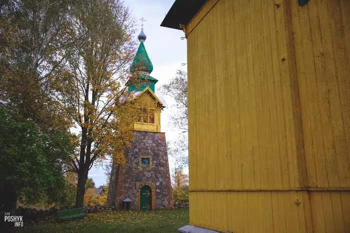 Выдатныя мясціны пастаўскага раёна Беларусь