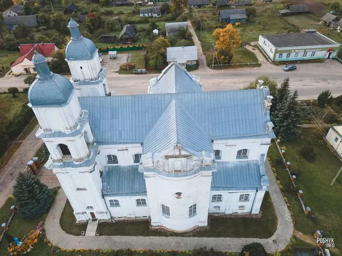 Дунілавічы Беларусь