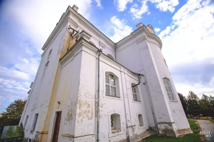 Дунілавічы Віцебская вобласць