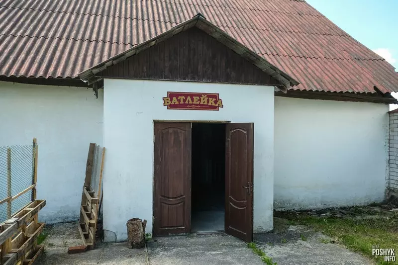 Дзе паглядзець батлейку ў Беларусі Дзе паглядзець батлейку ў Беларусі