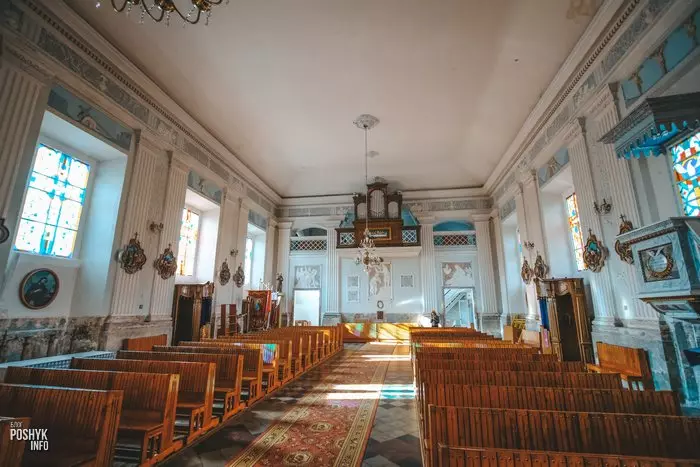 Касцёл у вёсцы Мосар