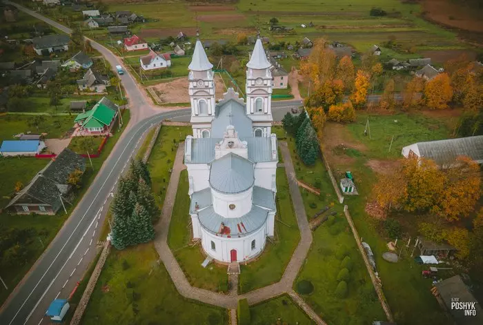 Апсіда касцёла