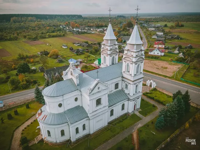 Касцёл Панны Марыі ў Параф'янава