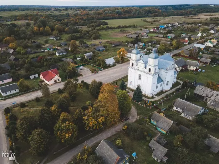 Дунілавіцкі касцёл Найсвяцейшай Тройцы