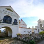 Костел святой Анны в деревне Мосар Костел святой Анны в деревне Мосар