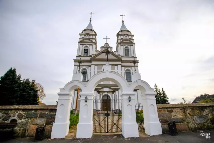 Касцёл у вёсцы Параф'янава