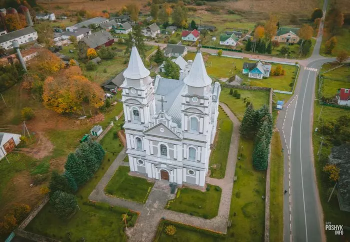 Касцёл Панны Марыі ў Параф'янаве