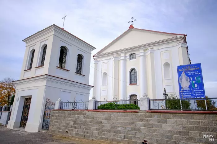 Касцёл Беззаганнага Зачацця Найсвяцейшай Дзевы Марыі Касцёл Беззаганнага Зачацця Найсвяцейшай Дзевы Марыі