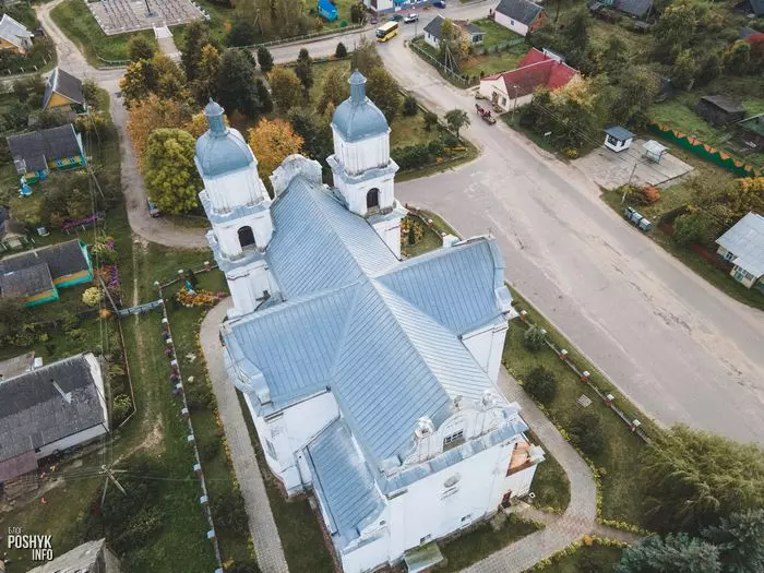 Траецкі касцёл Дунілавічы