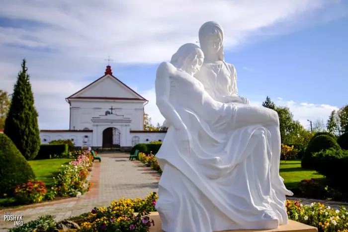 Скульптура П'ета ў Мосары