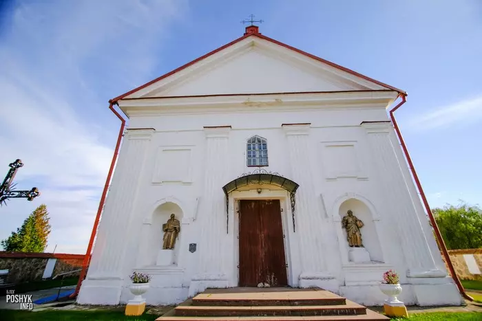 Мосарскі касцёл