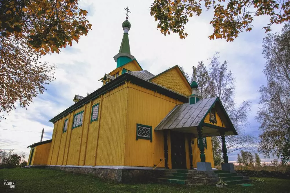 Царква ў вёсцы Асінгарадок.