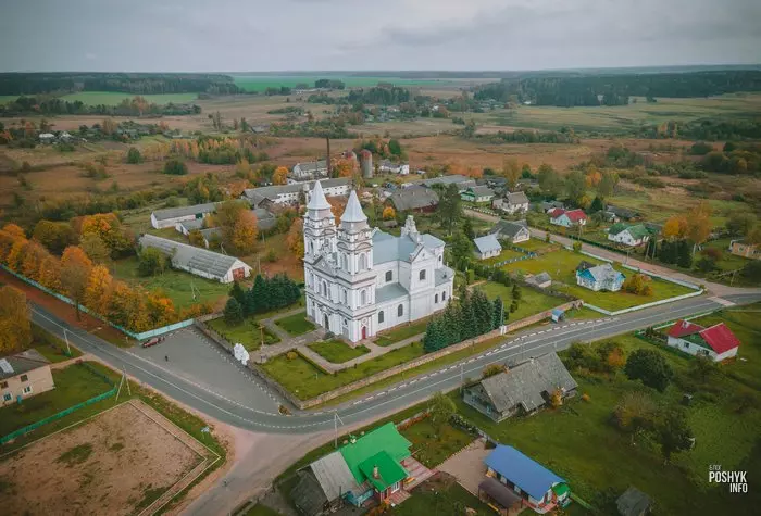 Параф'янава касцёл Панны Марыі