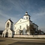 Маршрут по достопримечательностям вблизи Минска Маршрут по достопримечательностям вблизи Минска