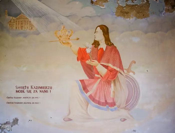 Роспіс унутры касцёла Мосар