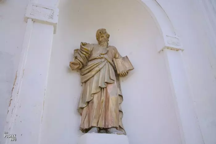 Скульптура ў Мосары