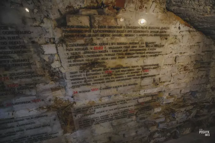 Аграгарадок Удзела Аграгарадок Удзела