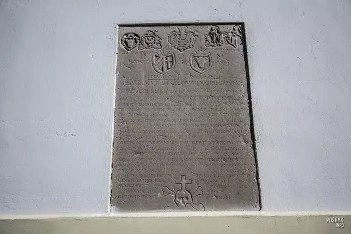 Мемарыяльная таблічка Варонча Мемарыяльная таблічка Варонча