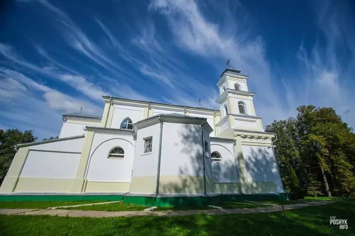 Вёска Варонча Вёска Варонча