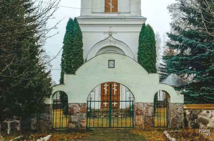 Царкоўная брама Крывічы